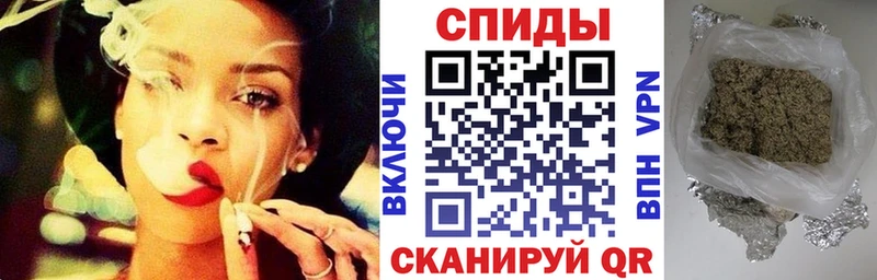 БУТИРАТ бутандиол  Мантурово 
