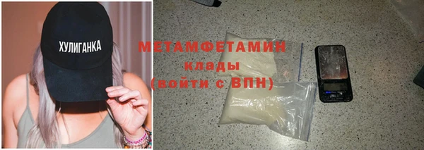 не бодяженный Магадан