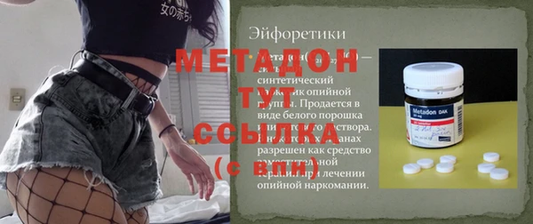 не бодяженный Магадан