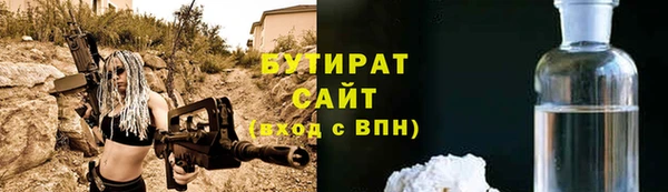 не бодяженный Магадан