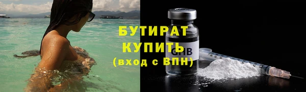не бодяженный Магадан