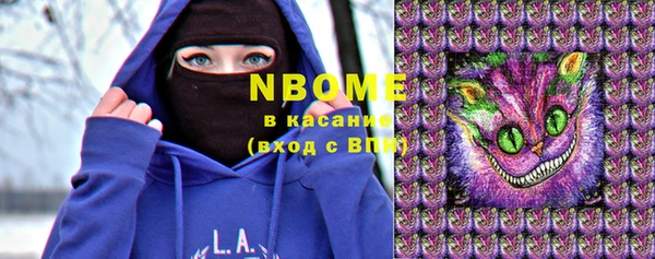 не бодяженный Магадан