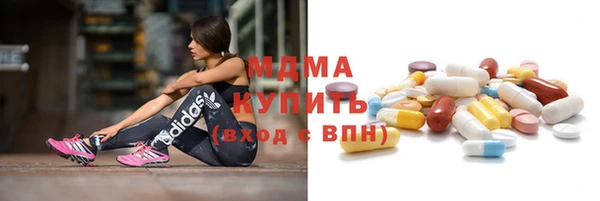 spice Армянск