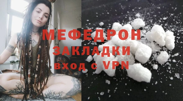 не бодяженный Магадан
