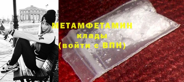 не бодяженный Магадан