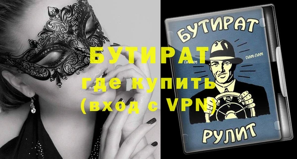 не бодяженный Магадан