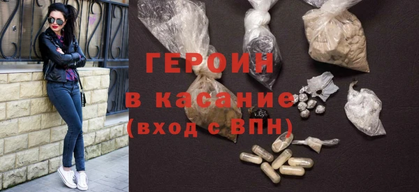 гидра Майский