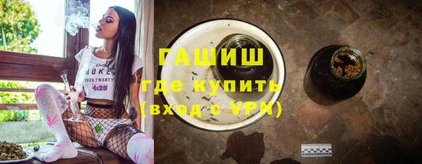 не бодяженный Магадан