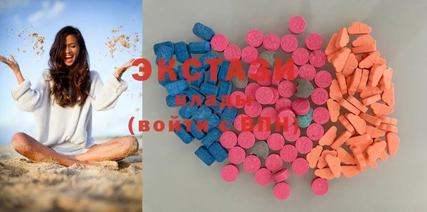 прущие крисы Медвежьегорск