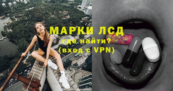 прущая мука Мегион