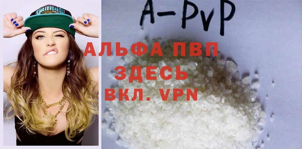 не бодяженный Магадан