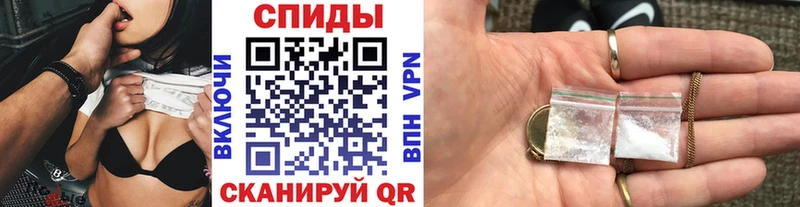 даркнет сайт Мантурово Метамфетамин пудра