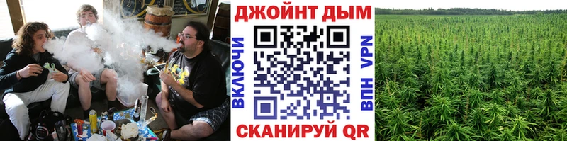 Конопля LSD WEED Мантурово