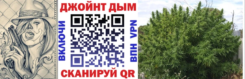 Канабис SATIVA & INDICA Мантурово